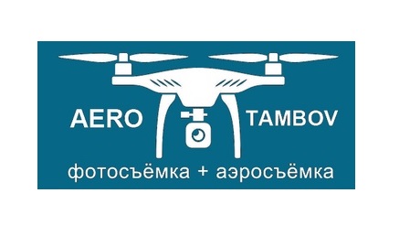 AERO TAMBOV